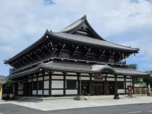 高野山東京別院(東京都)