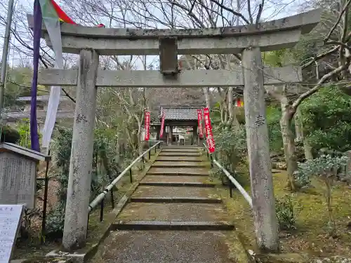 毘沙門堂門跡(京都府)