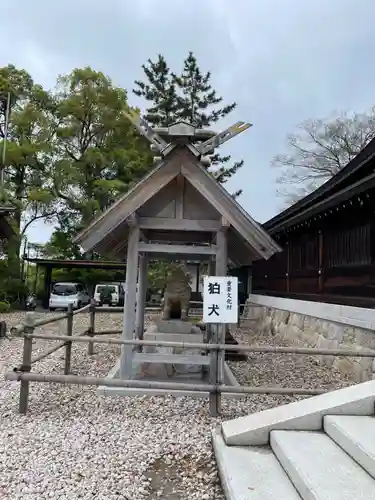 丹後一ノ宮 元伊勢 籠神社(京都府)
