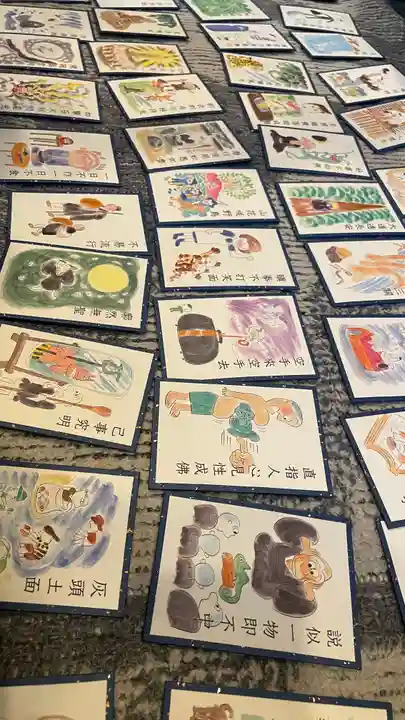 牟禮山観音禅寺(滋賀県)