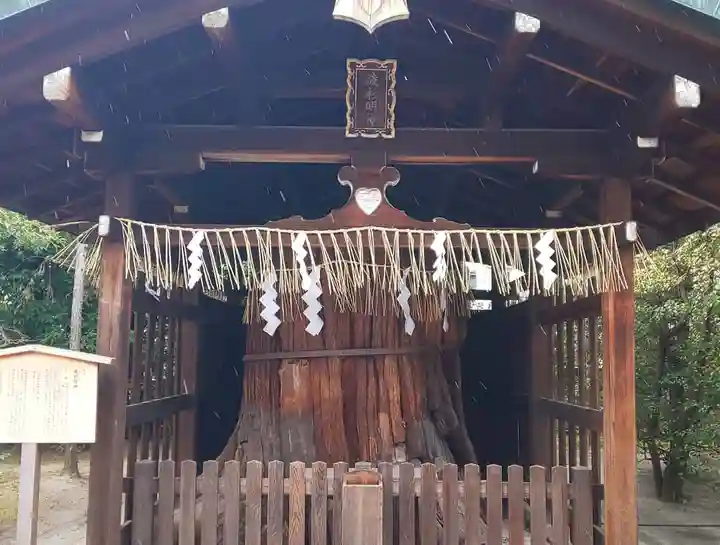 敷地神社(わら天神宮)のその他建物