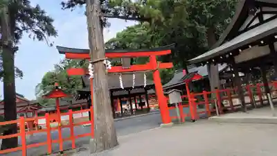 吉田神社(京都府)