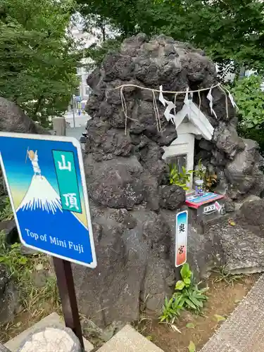 鳩森八幡神社の末社