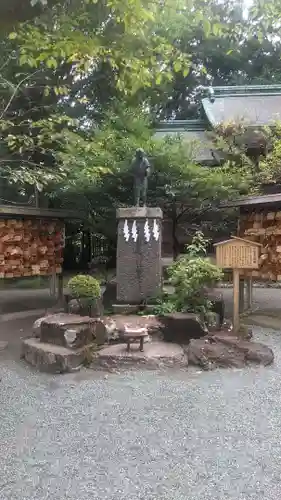 報徳二宮神社の像