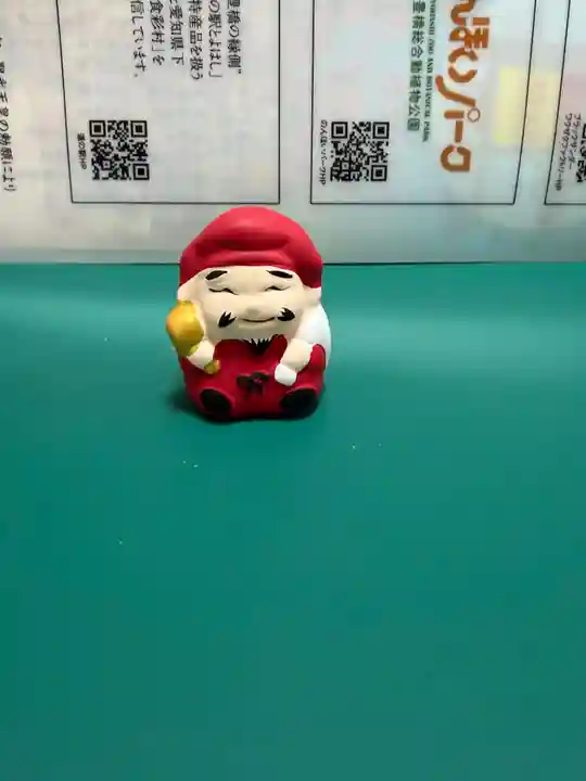 普門寺(切り絵御朱印発祥の寺)(愛知県)