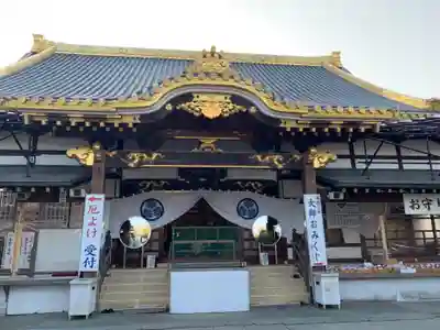 惣宗寺の本殿・本堂