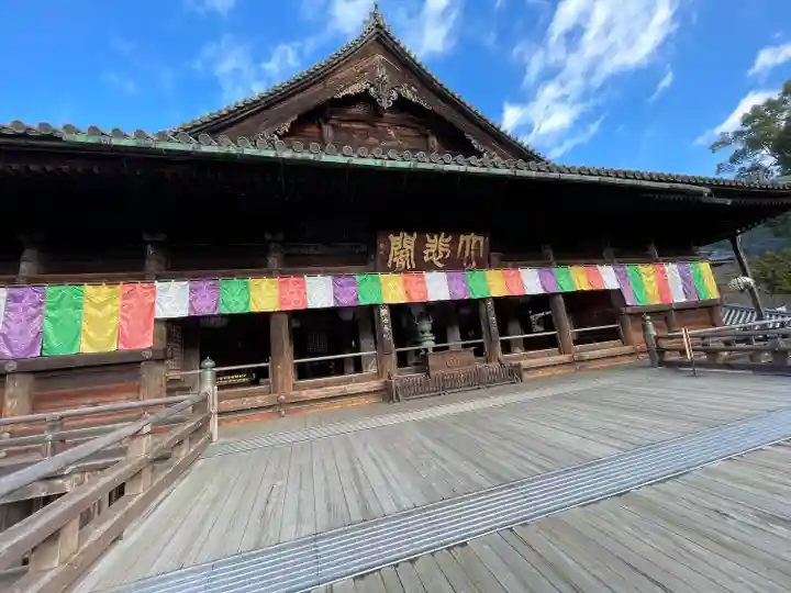 長谷寺(奈良県)