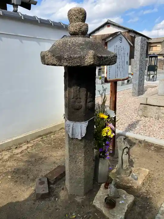 白旗観音寺の地蔵