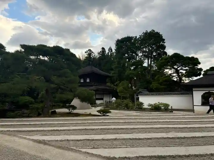 慈照寺(慈照禅寺・銀閣寺)の庭園