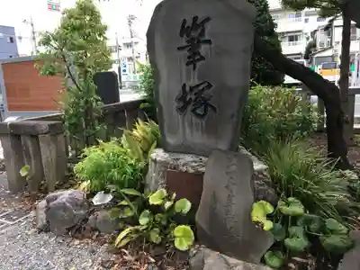 和樂備神社のその他建物