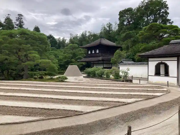 慈照寺(慈照禅寺・銀閣寺)の庭園