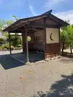 大光寺(神奈川県)