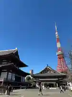 増上寺(東京都)