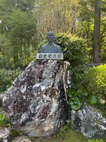 龍潭寺の{uncategorized: "未分類", other: "その他", undefined: "問題あり", building: "その他建物", grave: "お墓", sacred_gate: "鳥居", guardian: "狛犬", statue: "像", buddha: "仏像", history: "歴史", nature: "自然", garden: "庭園", animal: "動物", pagoda: "塔", temizu: "手水舎", mountain_gate: "山門・神門", sanctuary: "本殿・本堂", subordinate: "末社・摂社", art: "芸術", scenery: "景色", jizo: "地蔵", ema: "絵馬", goshuin: "御朱印", omikuji: "おみくじ", items: "授与品その他", amulet: "お守り", goshuincho: "御朱印帳", eats: "食事", festival: "お祭り", votive_dance: "神楽", shichigosan: "七五三参", wedding: "結婚式", experience: "体験その他", initially: "初詣", around: "周辺", anti_infection: "感染症対策"}