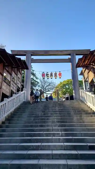 伊勢山皇大神宮(神奈川県)