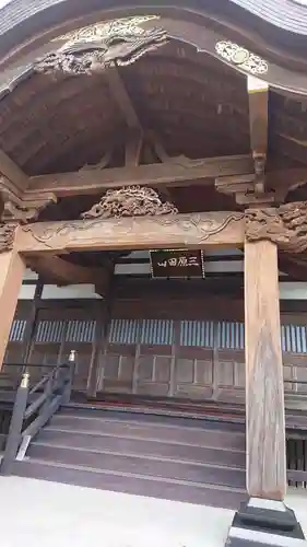 興禅寺の本殿・本堂