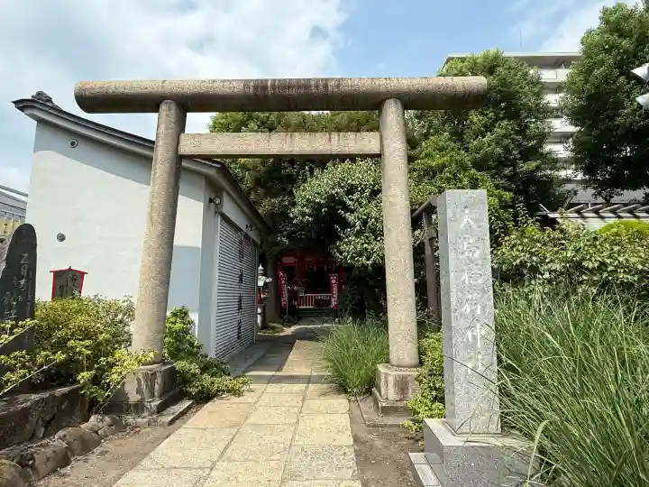大島稲荷神社(東京都)
