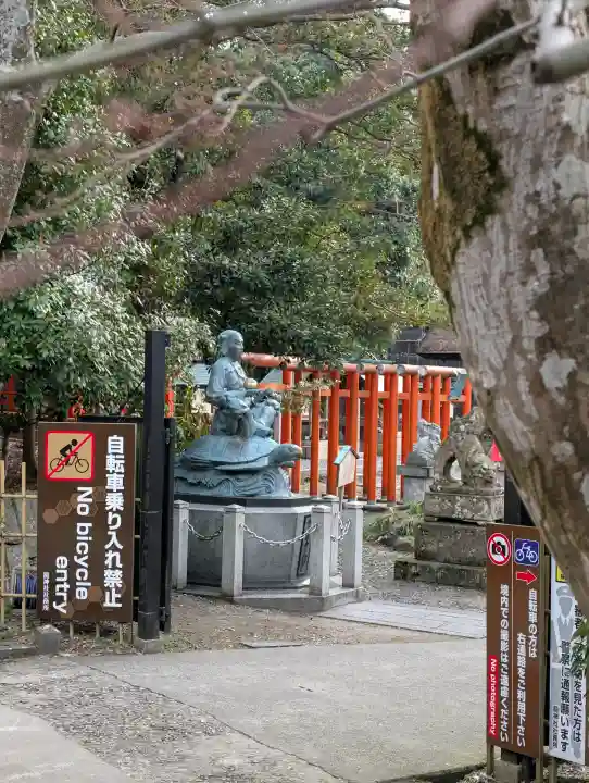 丹後一ノ宮 元伊勢 籠神社の{uncategorized: "未分類", other: "その他", undefined: "問題あり", building: "その他建物", grave: "お墓", sacred_gate: "鳥居", guardian: "狛犬", statue: "像", buddha: "仏像", history: "歴史", nature: "自然", garden: "庭園", animal: "動物", pagoda: "塔", temizu: "手水舎", mountain_gate: "山門・神門", sanctuary: "本殿・本堂", subordinate: "末社・摂社", art: "芸術", scenery: "景色", jizo: "地蔵", ema: "絵馬", goshuin: "御朱印", omikuji: "おみくじ", items: "授与品その他", amulet: "お守り", goshuincho: "御朱印帳", eats: "食事", festival: "お祭り", votive_dance: "神楽", shichigosan: "七五三参", wedding: "結婚式", experience: "体験その他", initially: "初詣", around: "周辺", anti_infection: "感染症対策"}