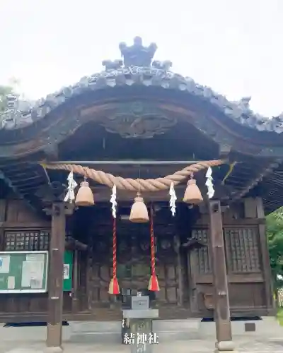 結神社(岐阜県)