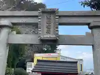 滝姫稲荷神社(滋賀県)