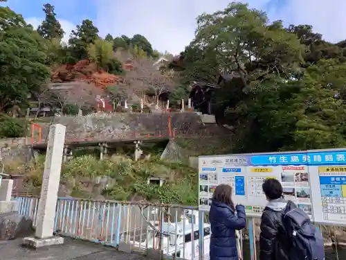 宝厳寺(滋賀県)