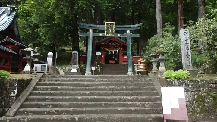 日光二荒山神社中宮祠(栃木県)