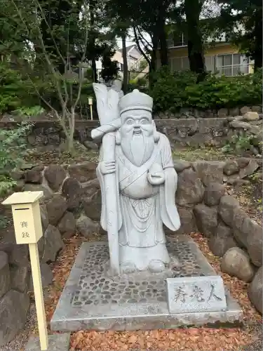 五所神社(神奈川県)