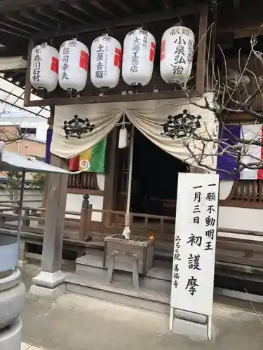 善福寺の建物その他