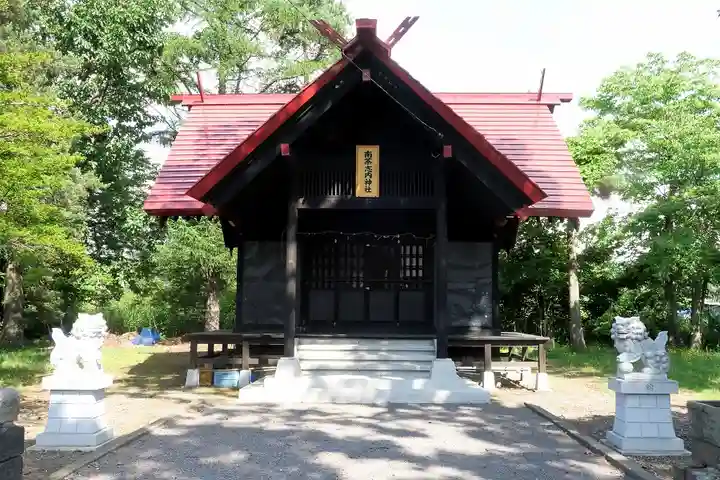 南茶志内神社(北海道)