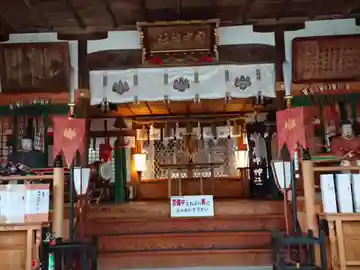 府中神社の本殿・本堂