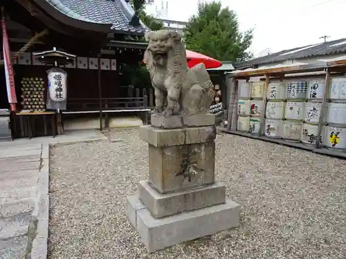 姫嶋神社の狛犬