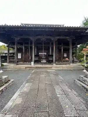 穴太寺(京都府)