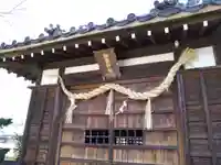 秋葉神社(永吉神社)の本殿・本堂