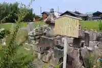 大善寺(滋賀県)