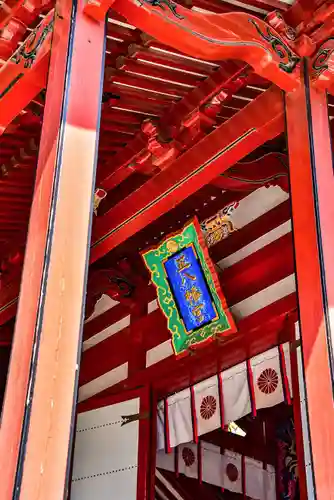 鹿児島神宮のその他建物