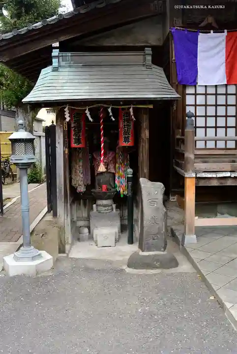 橋場寺不動院(橋場不動尊)の地蔵