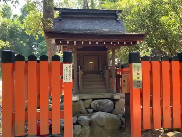 賀茂別雷神社(上賀茂神社)の末社・摂社