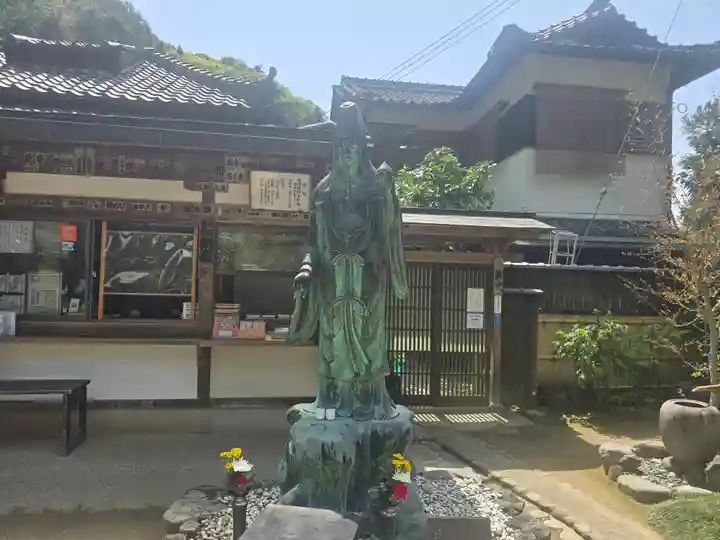 法起院(奈良県)