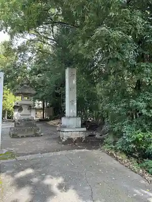 酒折宮のその他建物