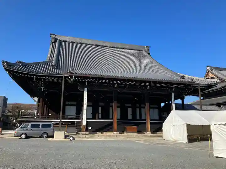 興正寺(京都府)