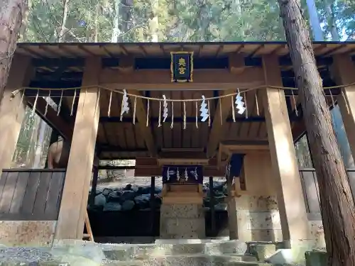 日光大室高龗神社の{uncategorized: "未分類", other: "その他", undefined: "問題あり", building: "その他建物", grave: "お墓", sacred_gate: "鳥居", guardian: "狛犬", statue: "像", buddha: "仏像", history: "歴史", nature: "自然", garden: "庭園", animal: "動物", pagoda: "塔", temizu: "手水舎", mountain_gate: "山門・神門", sanctuary: "本殿・本堂", subordinate: "末社・摂社", art: "芸術", scenery: "景色", jizo: "地蔵", ema: "絵馬", goshuin: "御朱印", omikuji: "おみくじ", items: "授与品その他", amulet: "お守り", goshuincho: "御朱印帳", eats: "食事", festival: "お祭り", votive_dance: "神楽", shichigosan: "七五三参", wedding: "結婚式", experience: "体験その他", initially: "初詣", around: "周辺", anti_infection: "感染症対策"}