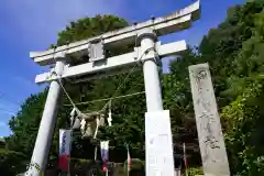 滑川神社 - 仕事と子どもの守り神の鳥居