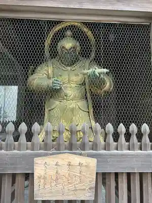 高尾山薬王院(東京都)