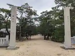 石清水神社(香川県)