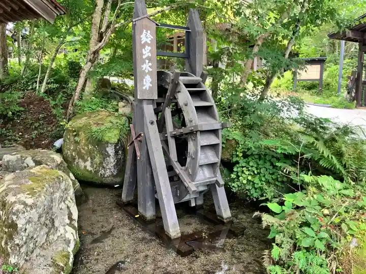 平湯神社(岐阜県)
