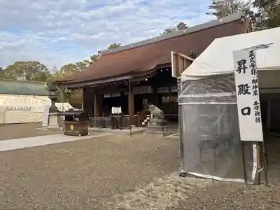 伊弉諾神宮(兵庫県)