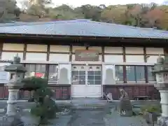 福泉寺(静岡県)