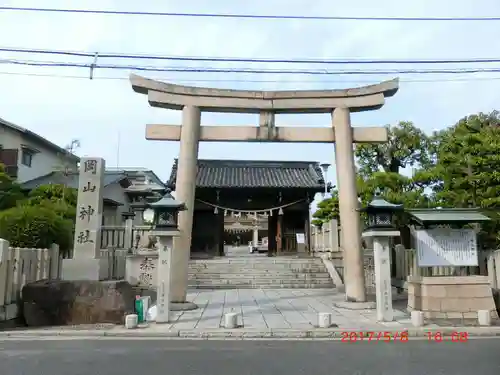 岡山神社(岡山県)
