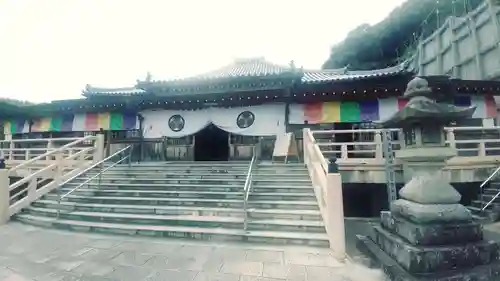 尾張高野山宗　総本山　岩屋寺(愛知県)