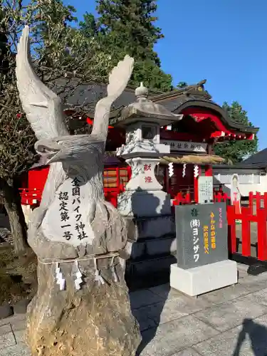 安住神社の狛犬